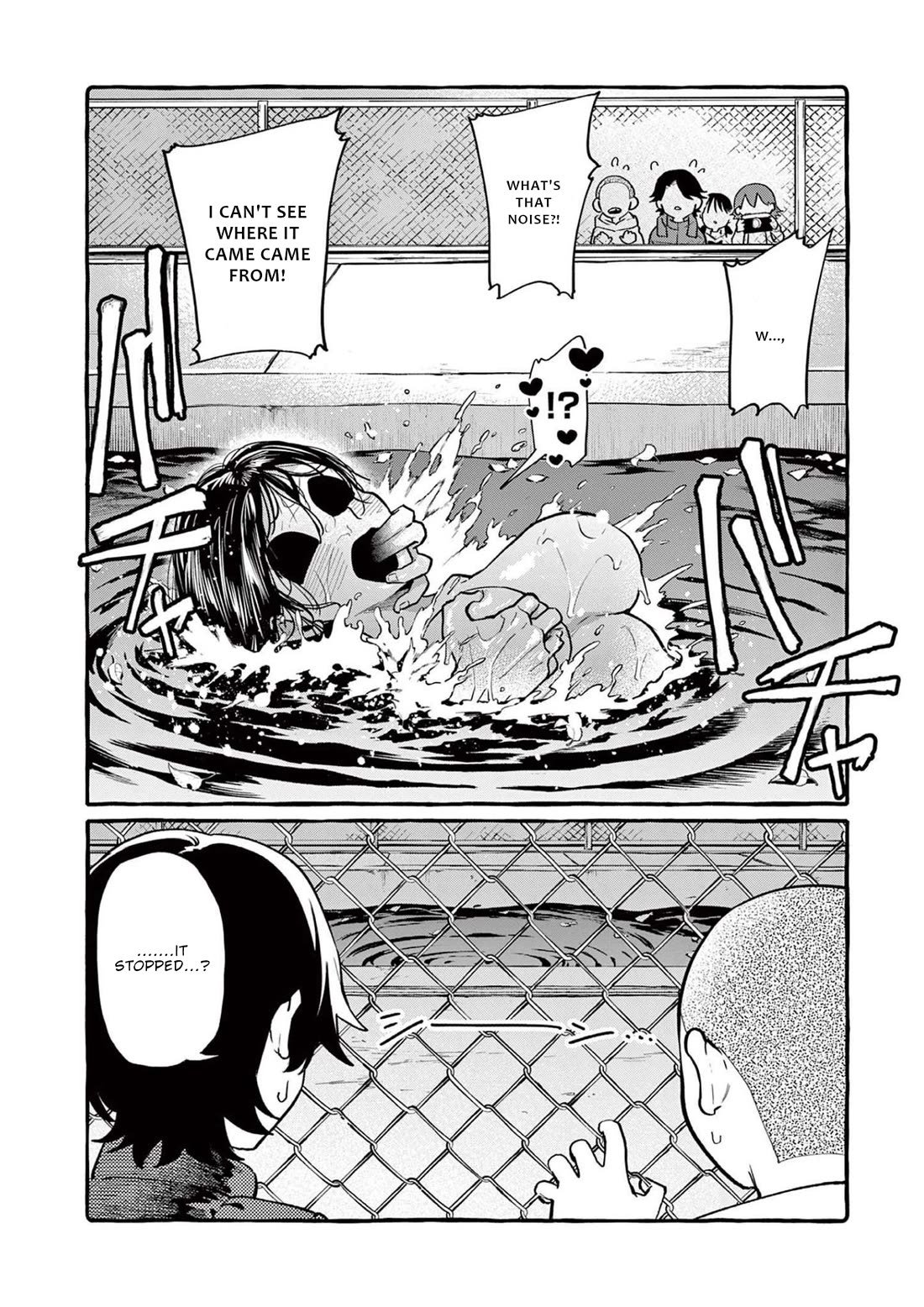 Ushiro no Shoumen Kamui-san chapter 44 page 7