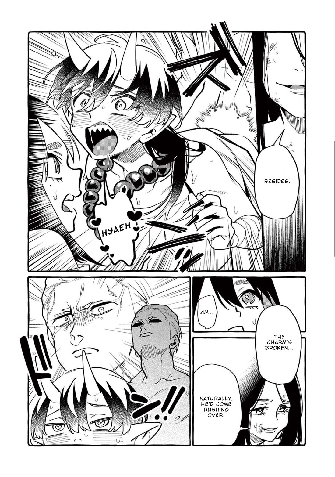 Ushiro no Shoumen Kamui-san chapter 46 page 12