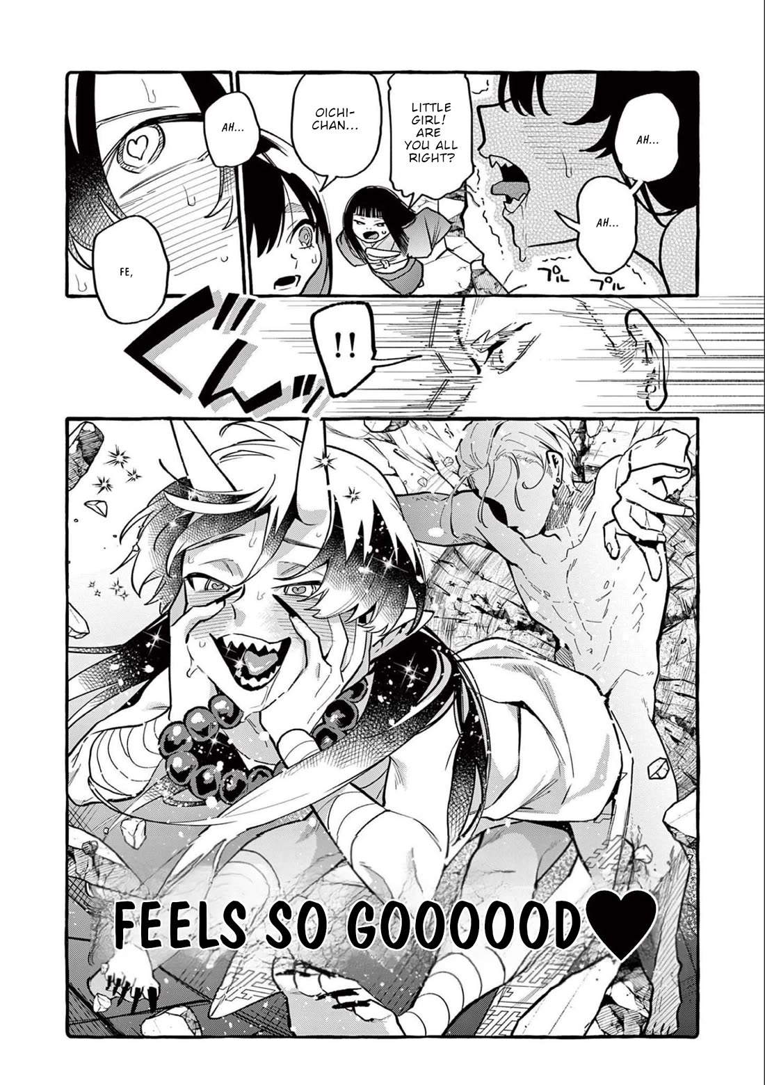 Ushiro no Shoumen Kamui-san chapter 46 page 13