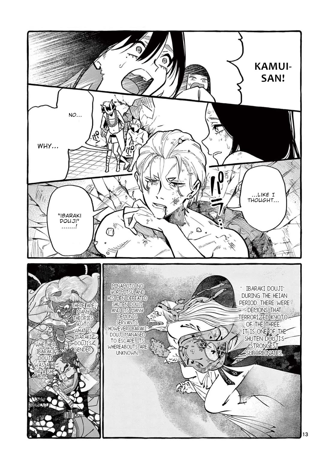 Ushiro no Shoumen Kamui-san chapter 46 page 14