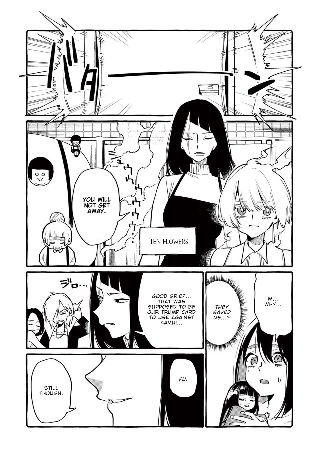 Ushiro no Shoumen Kamui-san chapter 46 page 18