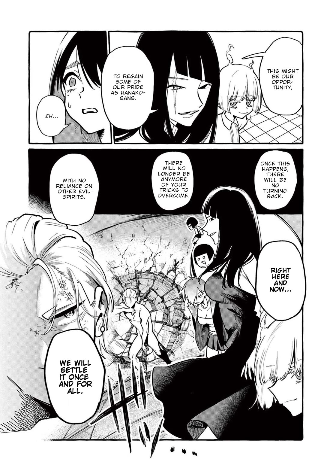 Ushiro no Shoumen Kamui-san chapter 46 page 19