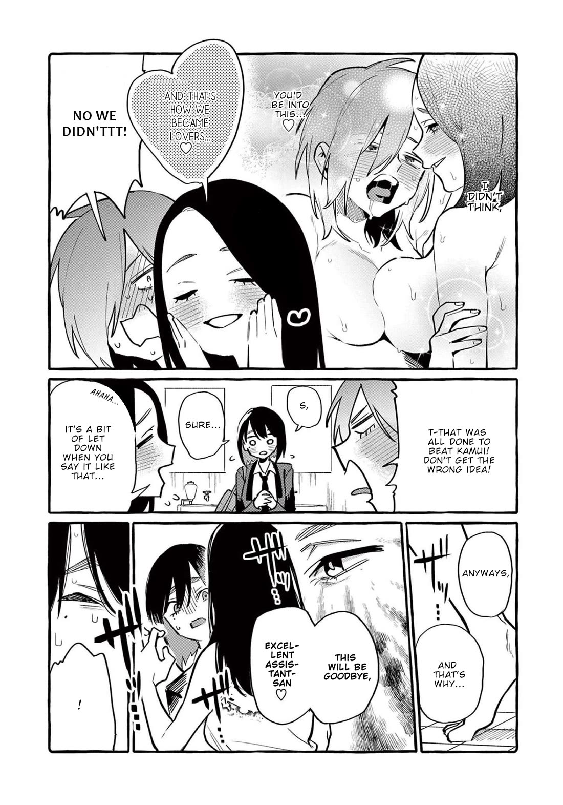 Ushiro no Shoumen Kamui-san chapter 46 page 7