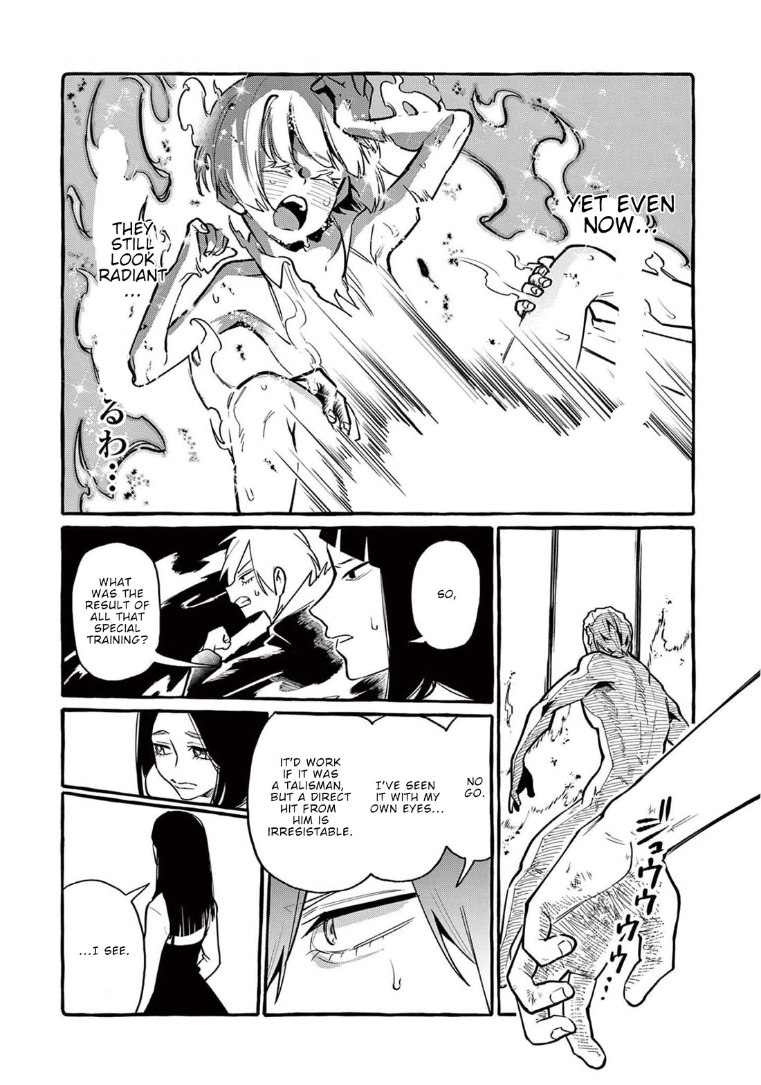 Ushiro no Shoumen Kamui-san chapter 47 page 10