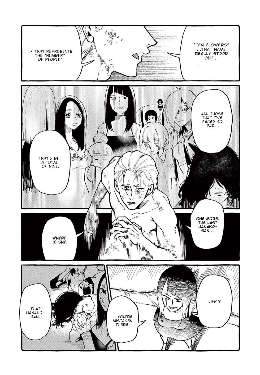 Ushiro no Shoumen Kamui-san chapter 47 page 14