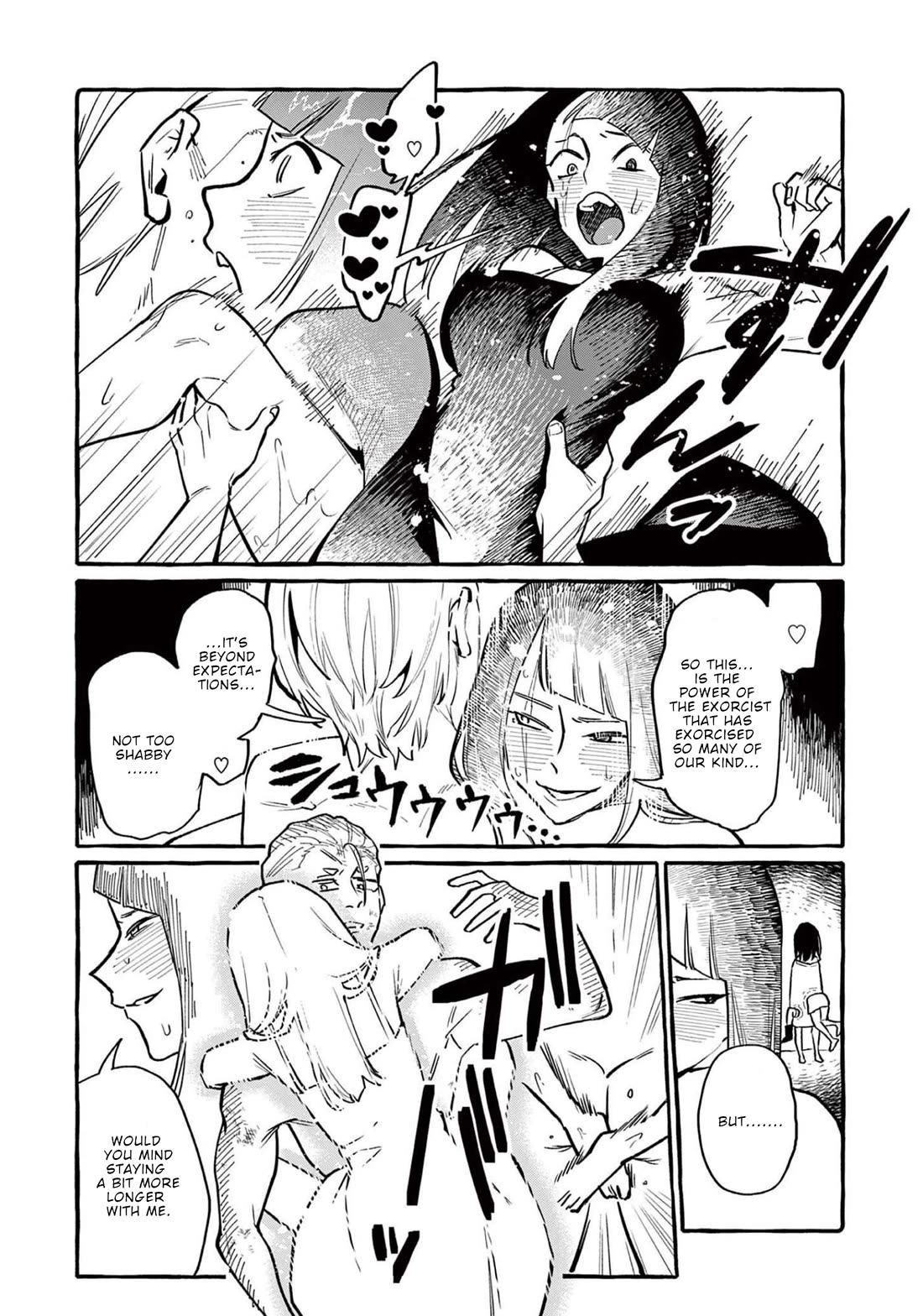 Ushiro no Shoumen Kamui-san chapter 47 page 16