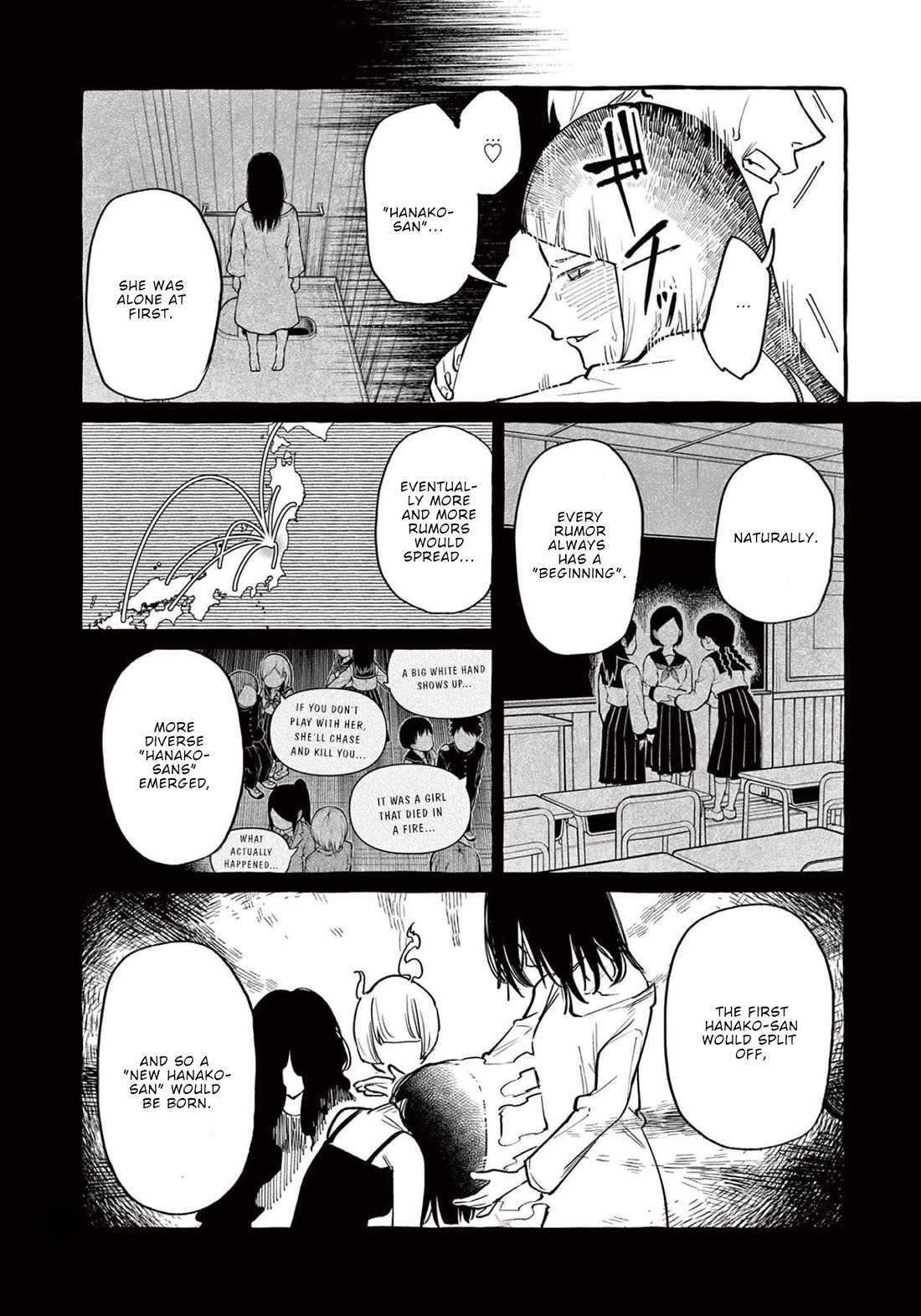 Ushiro no Shoumen Kamui-san chapter 47 page 17