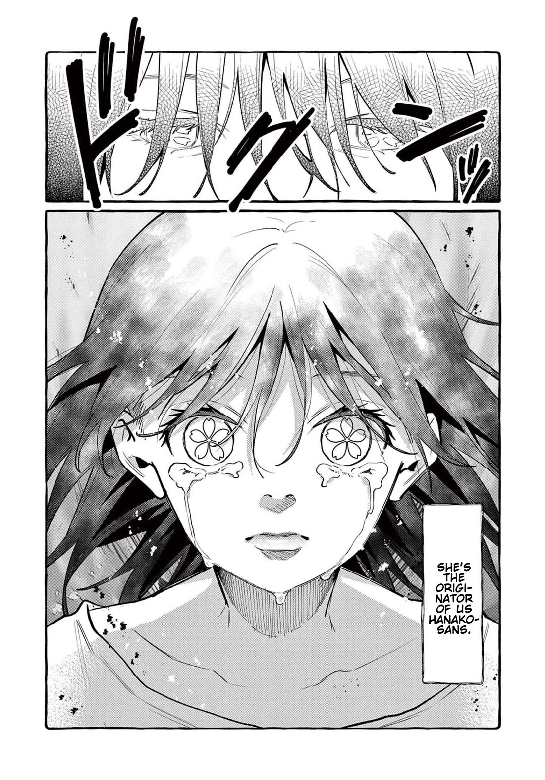 Ushiro no Shoumen Kamui-san chapter 47 page 19