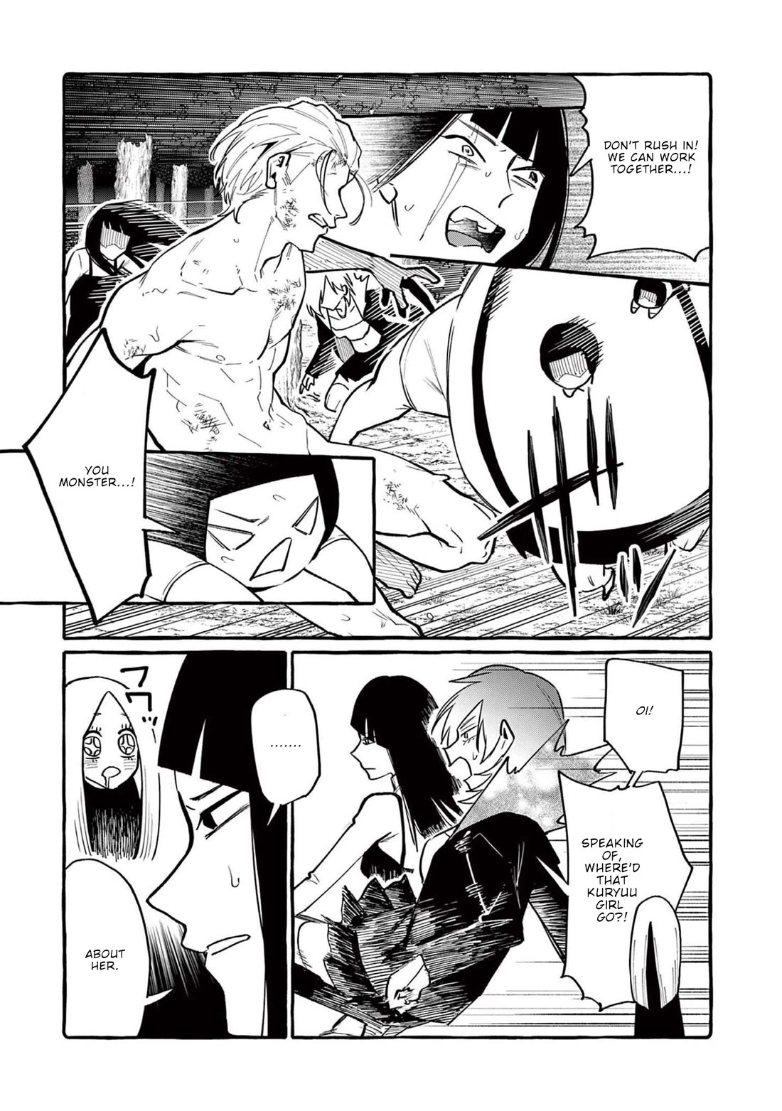 Ushiro no Shoumen Kamui-san chapter 47 page 4