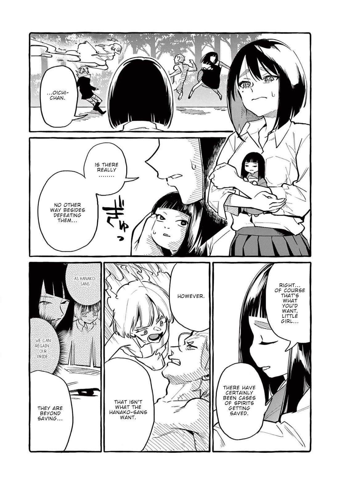 Ushiro no Shoumen Kamui-san chapter 47 page 9