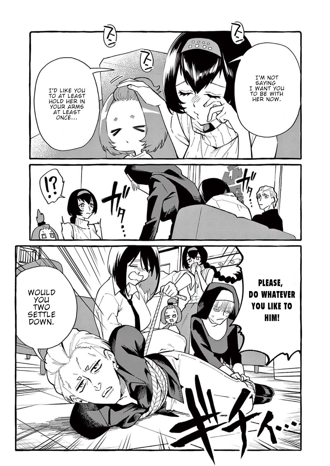 Ushiro no Shoumen Kamui-san chapter 51 page 10