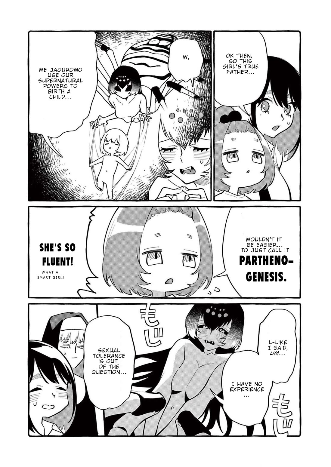 Ushiro no Shoumen Kamui-san chapter 51 page 17