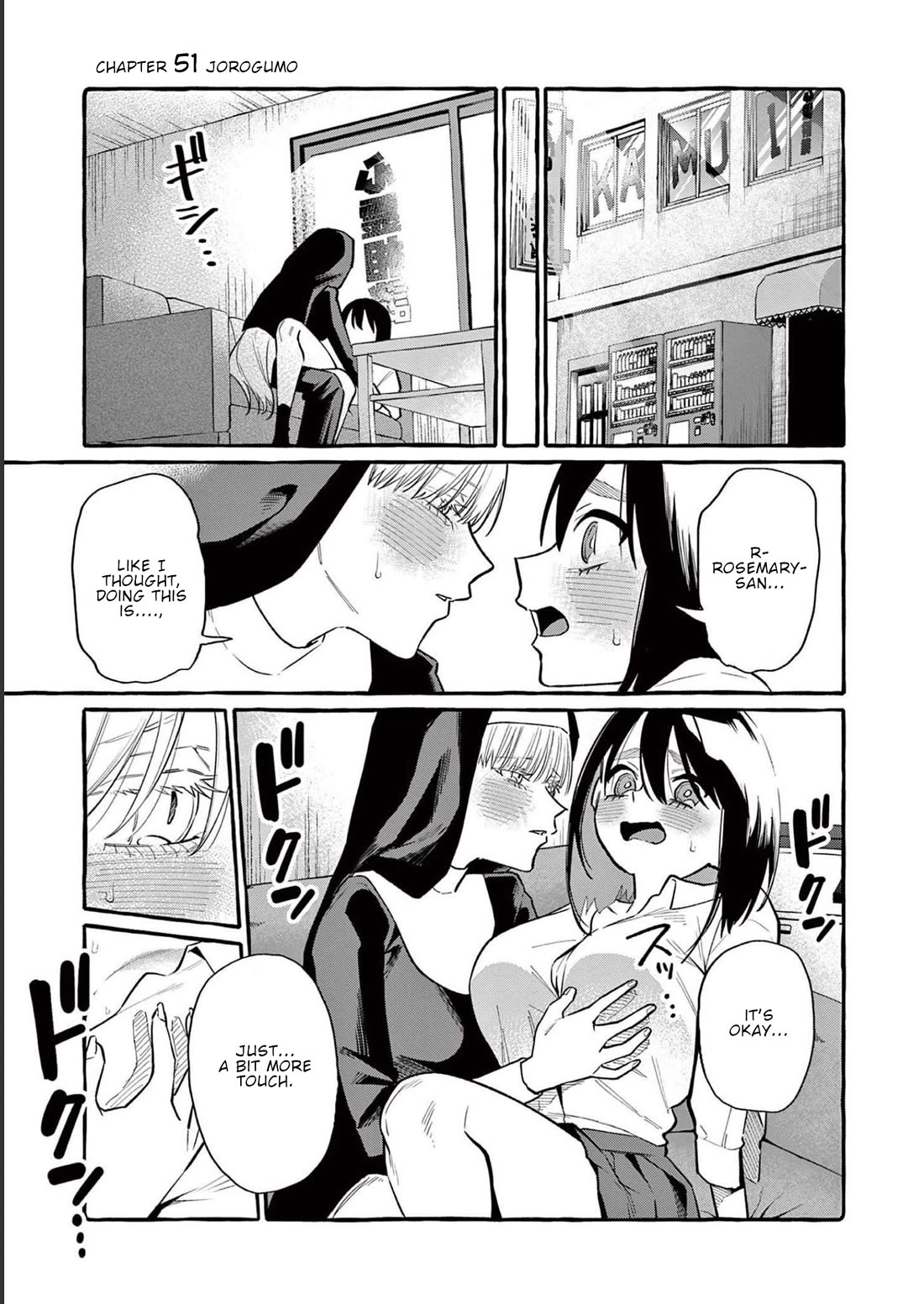 Ushiro no Shoumen Kamui-san chapter 51 page 2