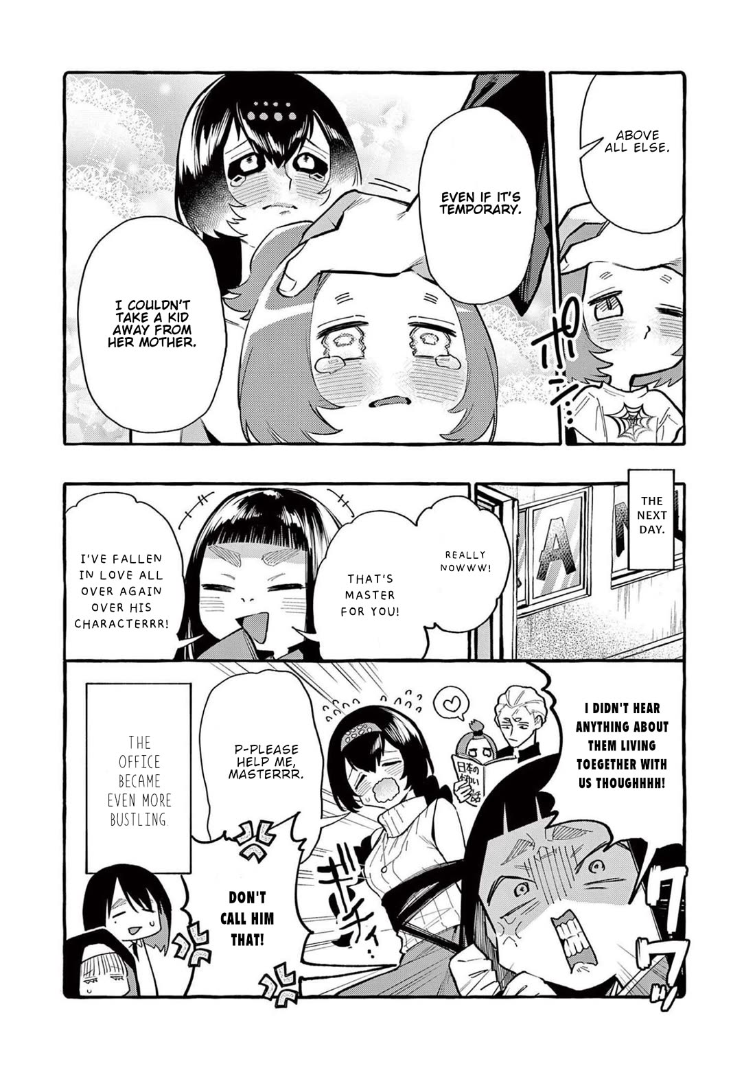 Ushiro no Shoumen Kamui-san chapter 51 page 23