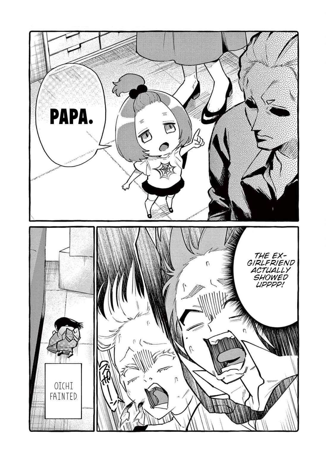 Ushiro no Shoumen Kamui-san chapter 51 page 8