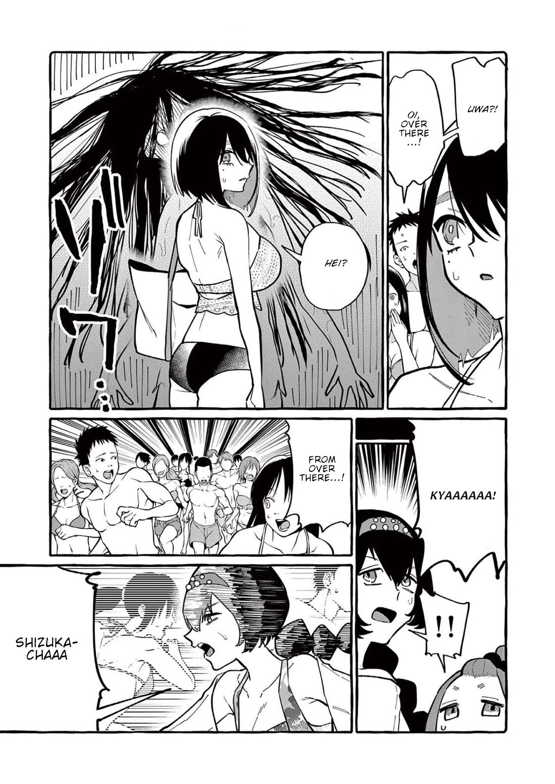 Ushiro no Shoumen Kamui-san chapter 53 page 10