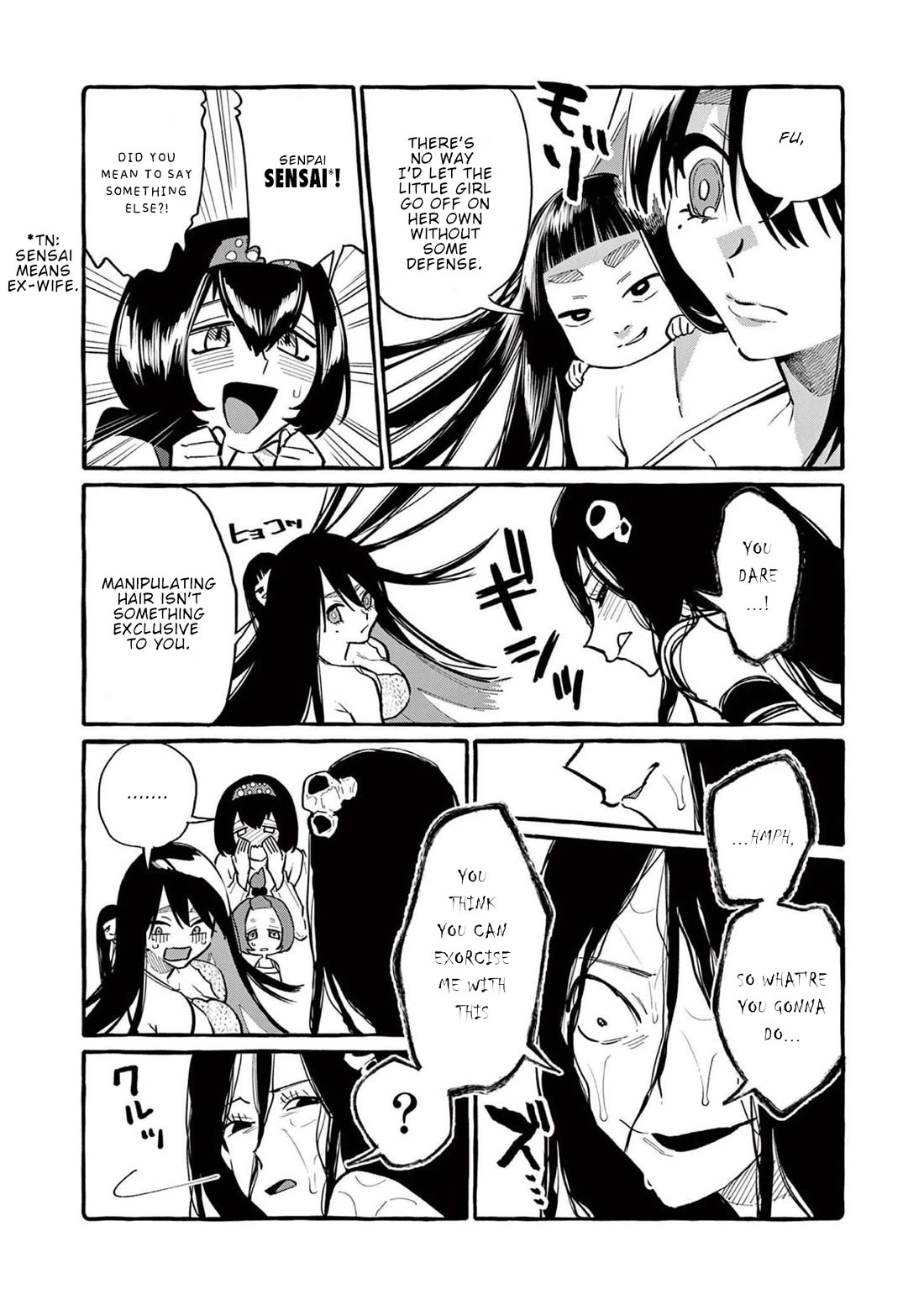 Ushiro no Shoumen Kamui-san chapter 53 page 12