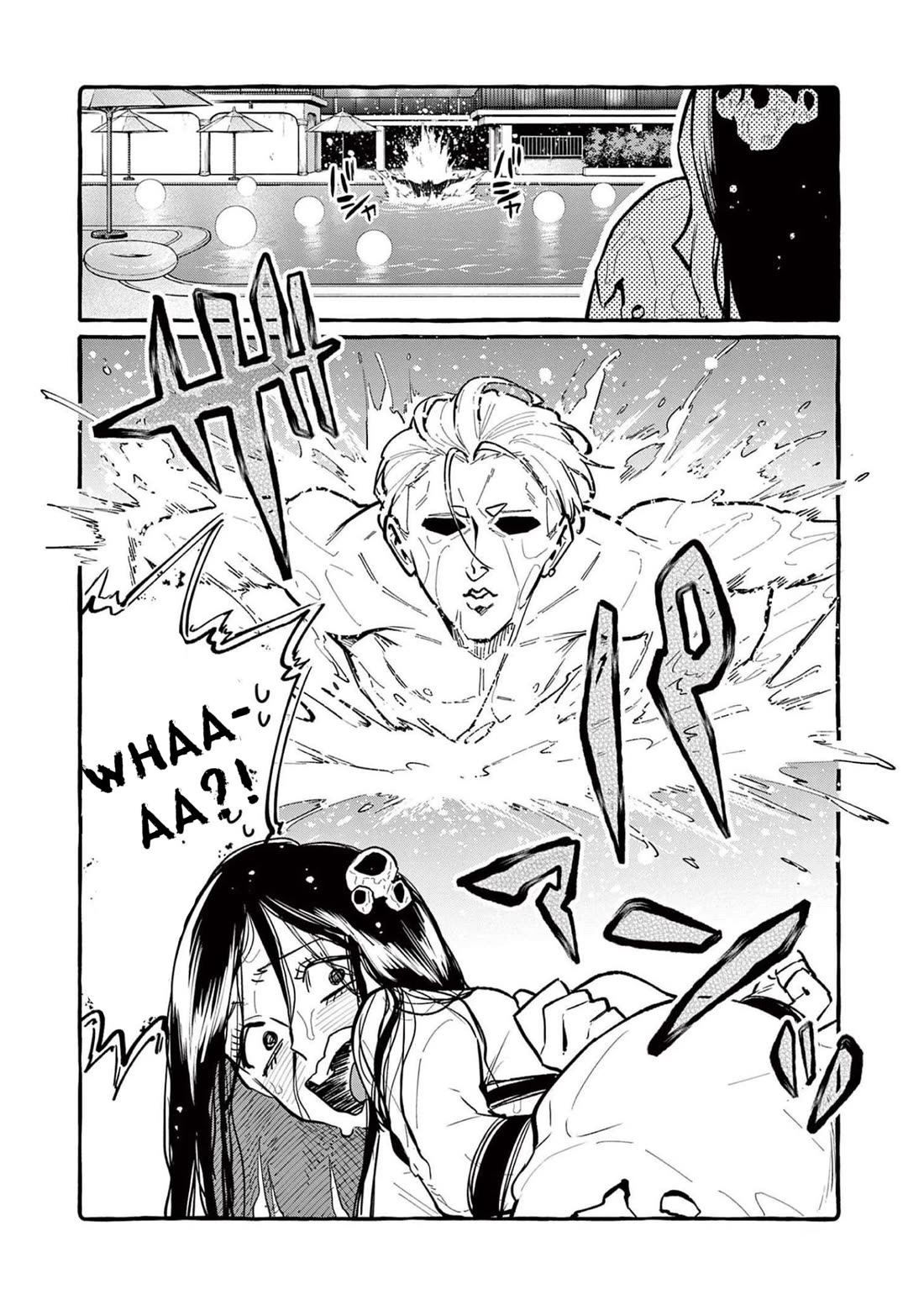 Ushiro no Shoumen Kamui-san chapter 53 page 13