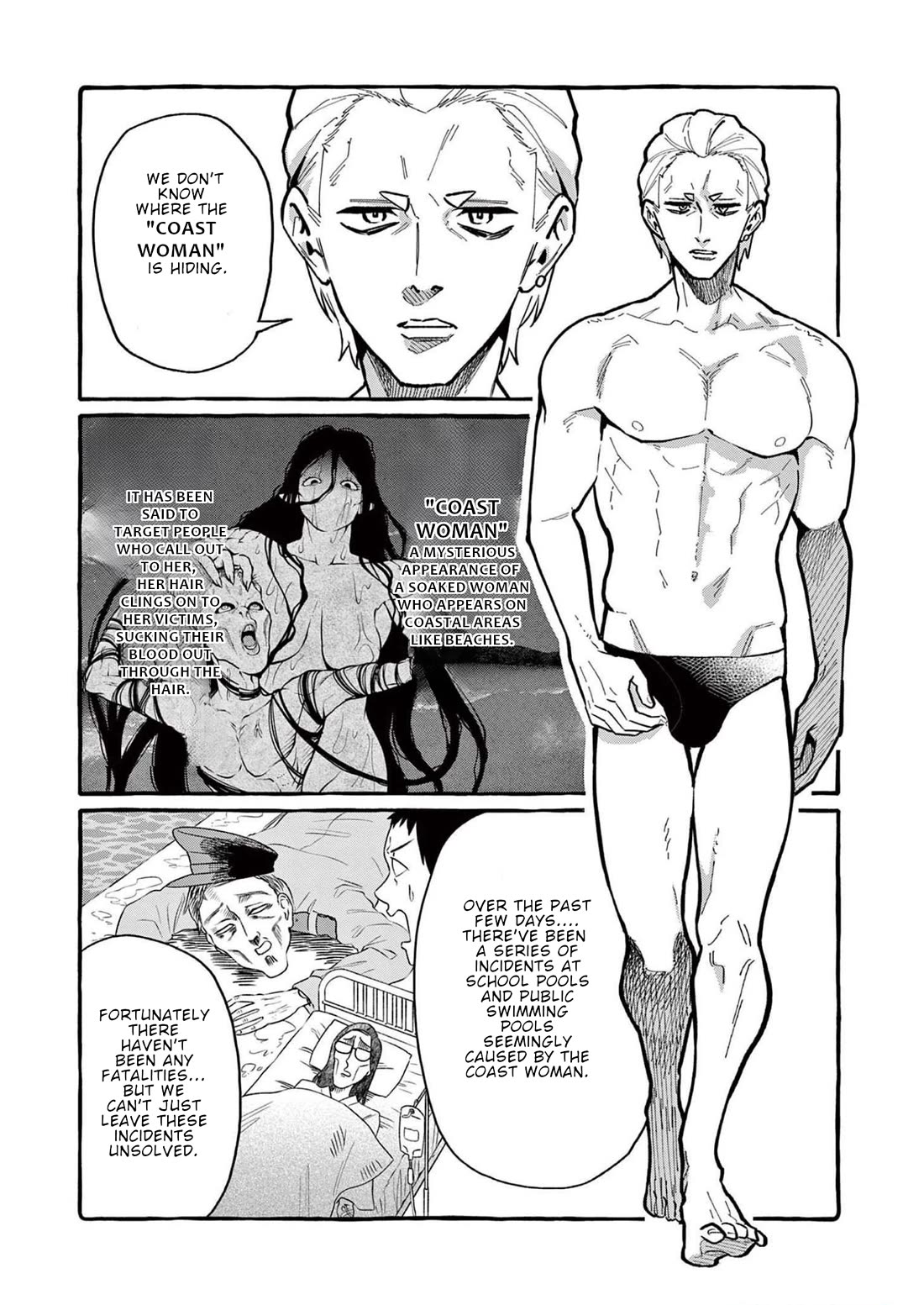 Ushiro no Shoumen Kamui-san chapter 53 page 5