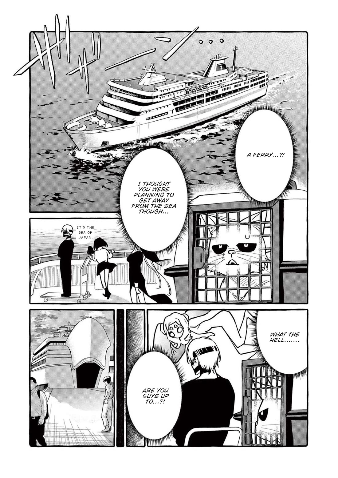 Ushiro no Shoumen Kamui-san chapter 56 page 10