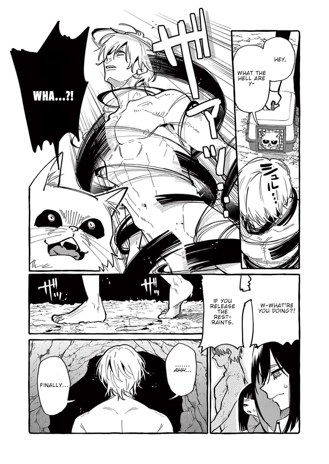 Ushiro no Shoumen Kamui-san chapter 56 page 12