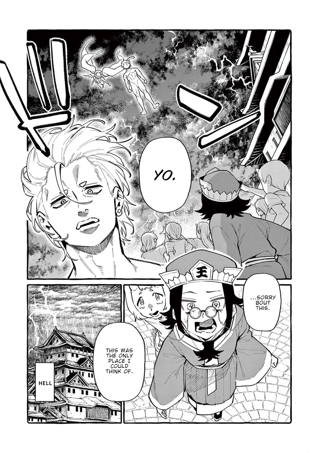 Ushiro no Shoumen Kamui-san chapter 56 page 19