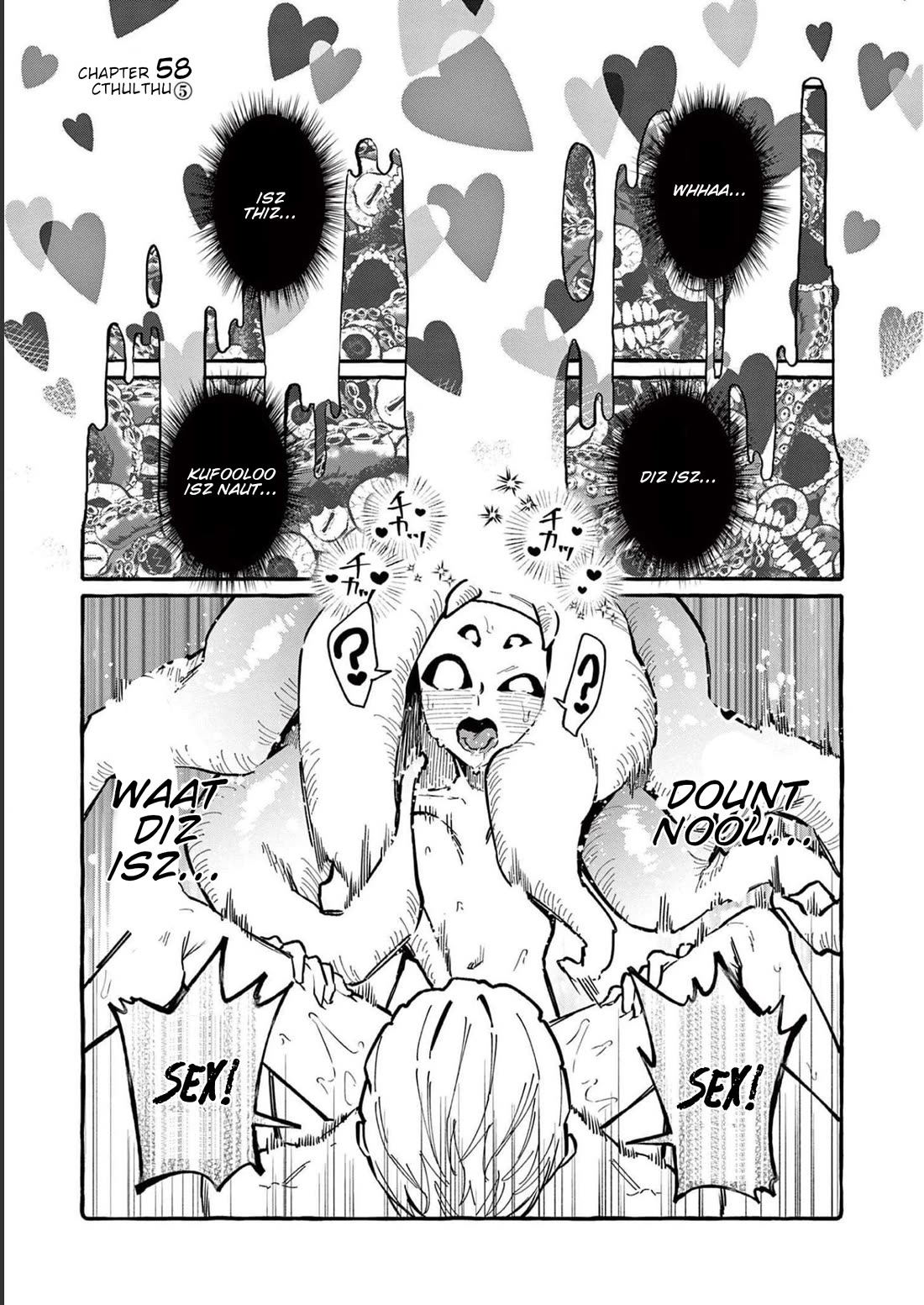 Ushiro no Shoumen Kamui-san chapter 58 page 2