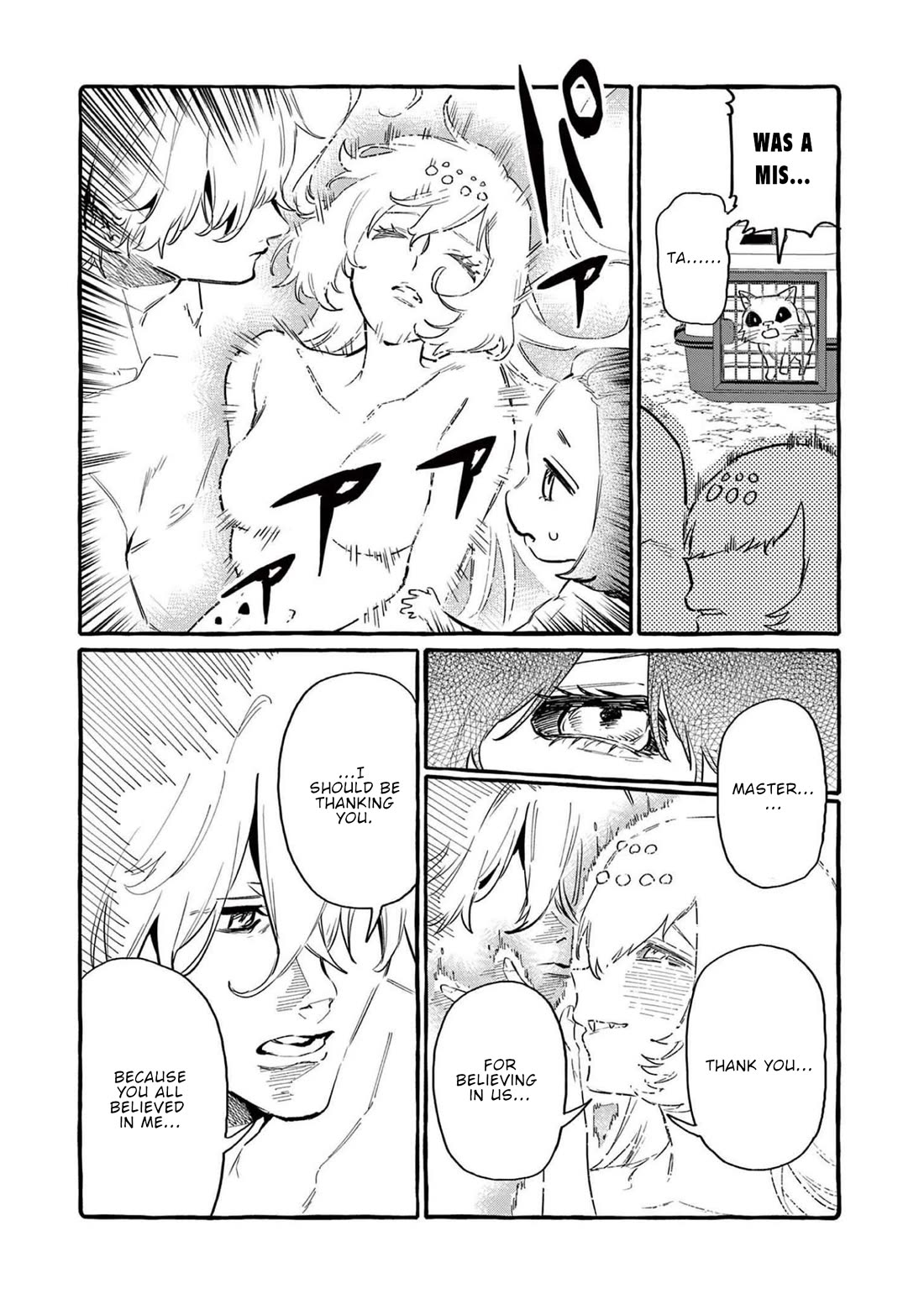 Ushiro no Shoumen Kamui-san chapter 59 page 11