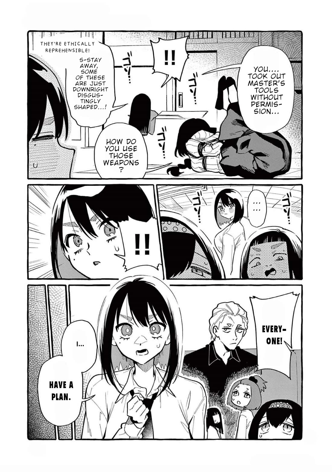 Ushiro no Shoumen Kamui-san chapter 60 page 12