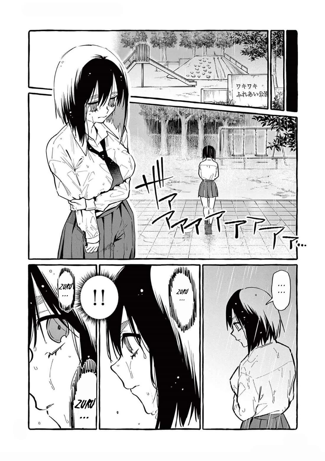 Ushiro no Shoumen Kamui-san chapter 60 page 13