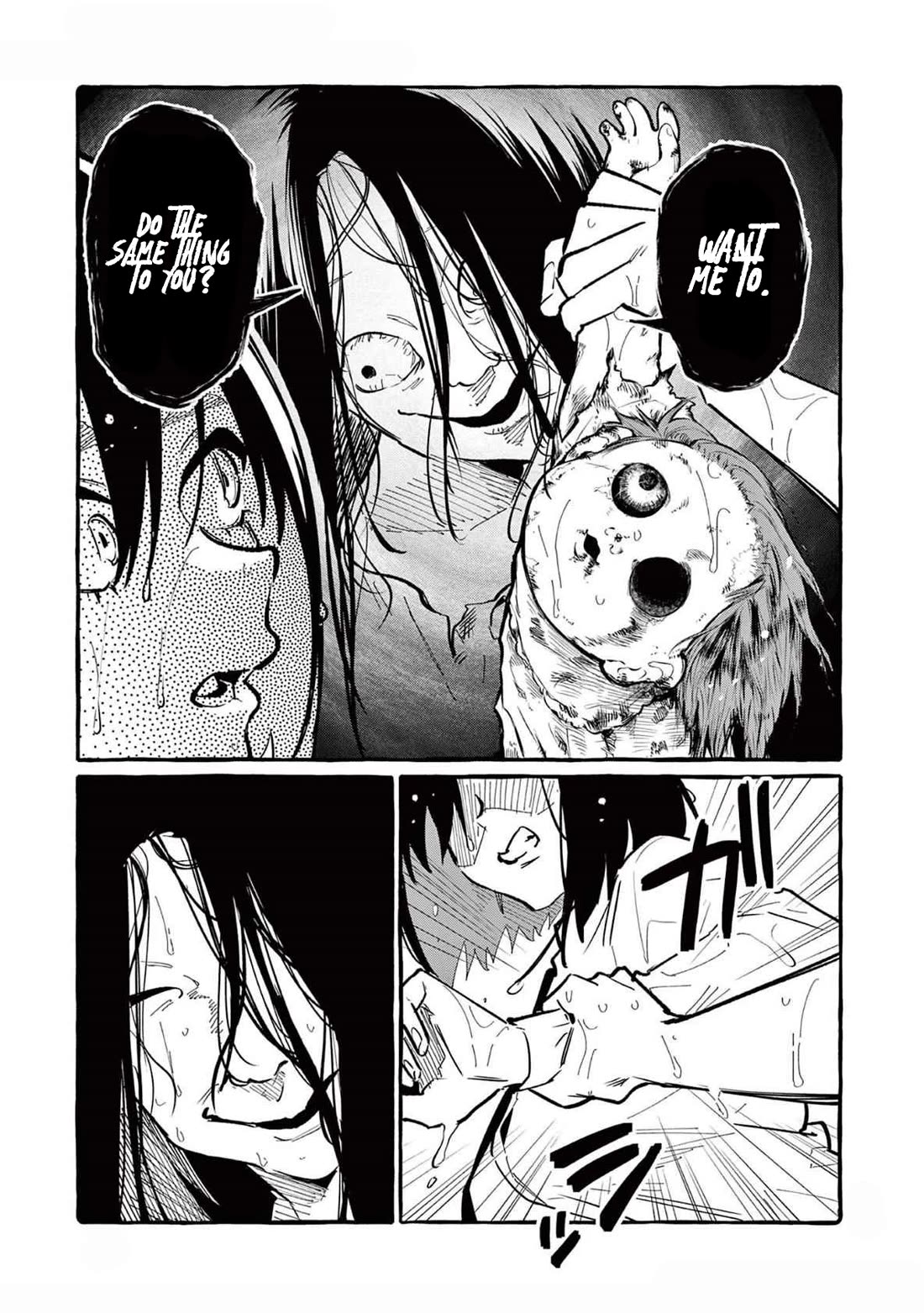 Ushiro no Shoumen Kamui-san chapter 60 page 14