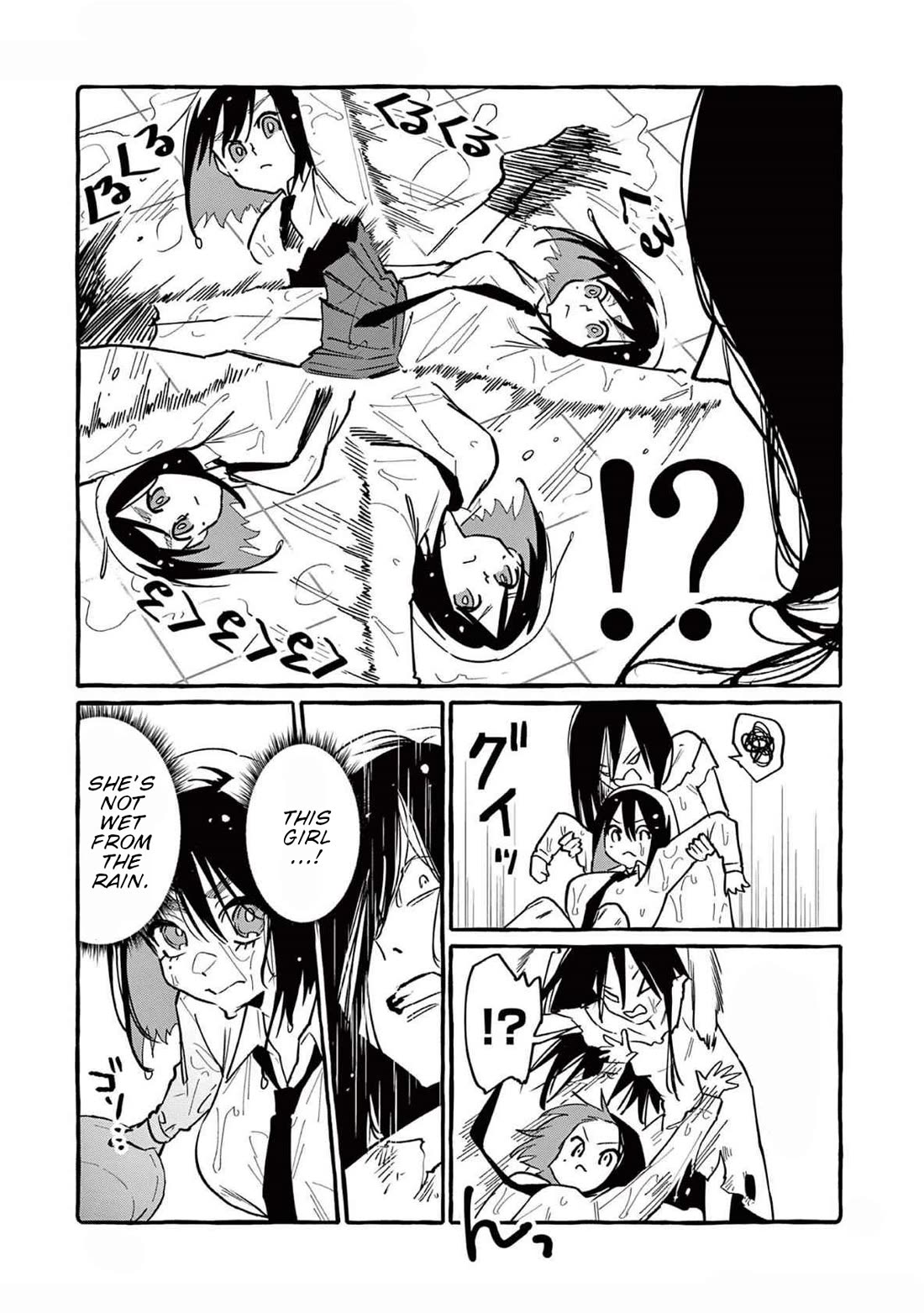 Ushiro no Shoumen Kamui-san chapter 60 page 16