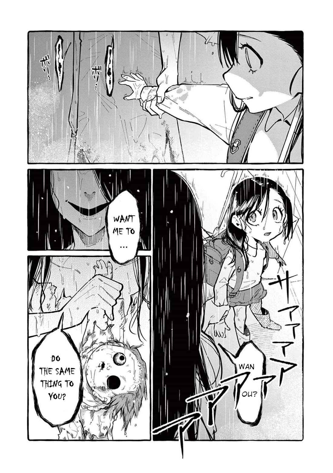 Ushiro no Shoumen Kamui-san chapter 60 page 4