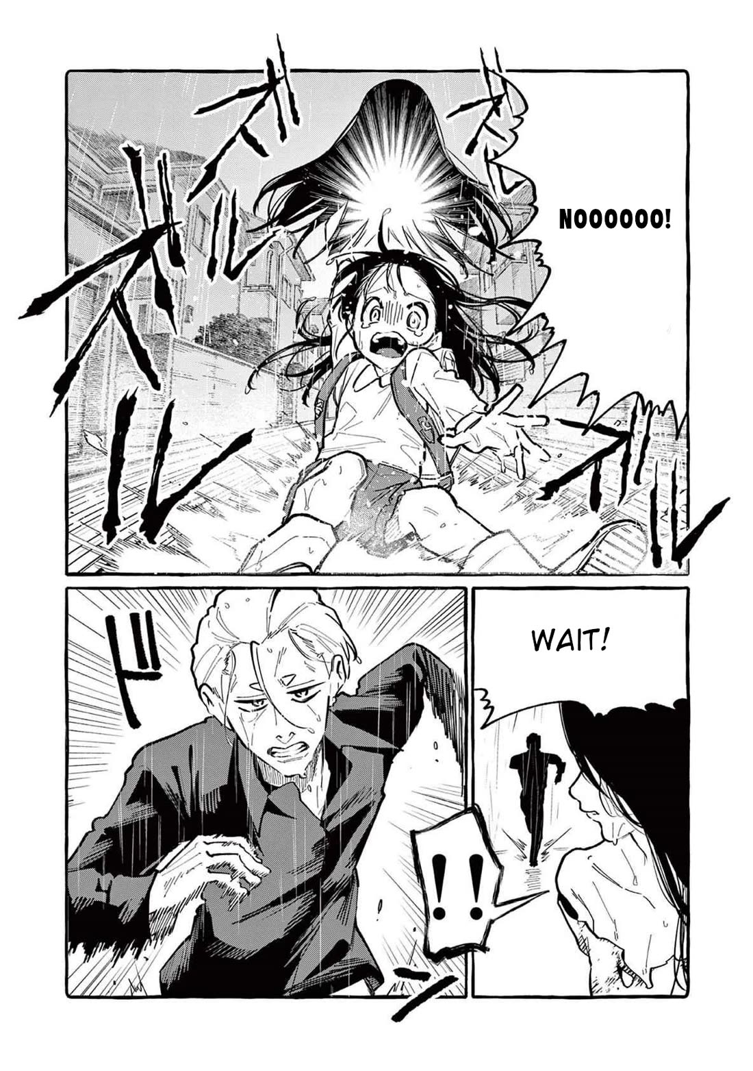 Ushiro no Shoumen Kamui-san chapter 60 page 5