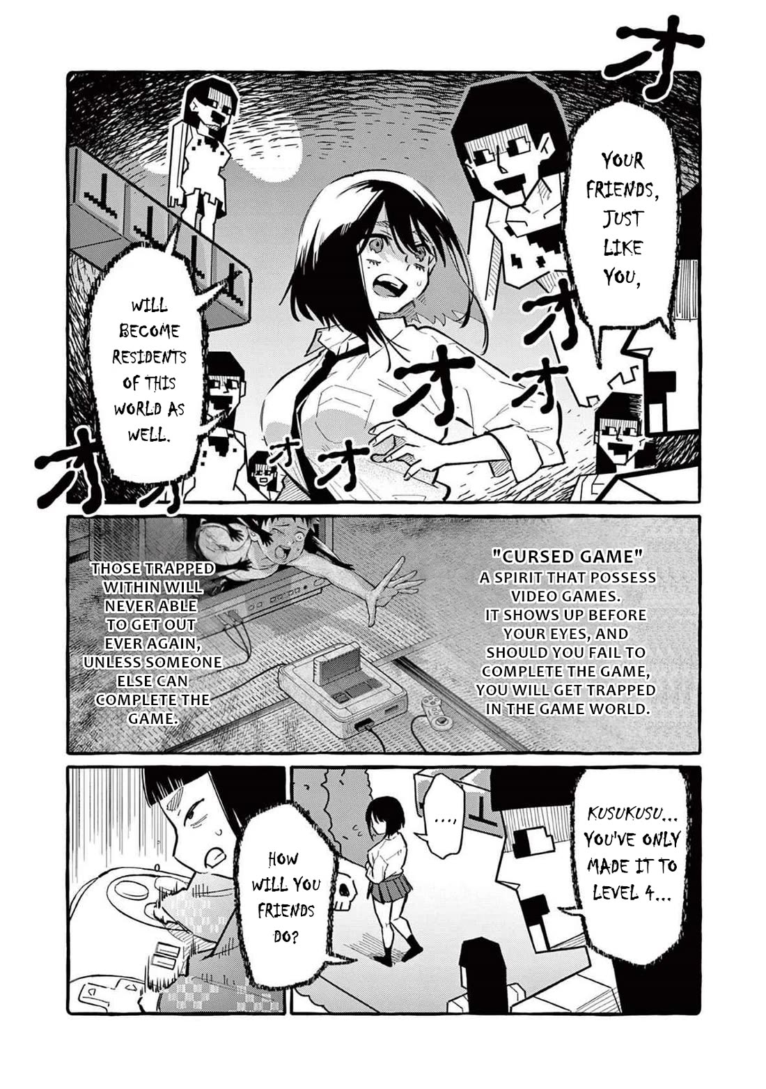 Ushiro no Shoumen Kamui-san chapter 61 page 11