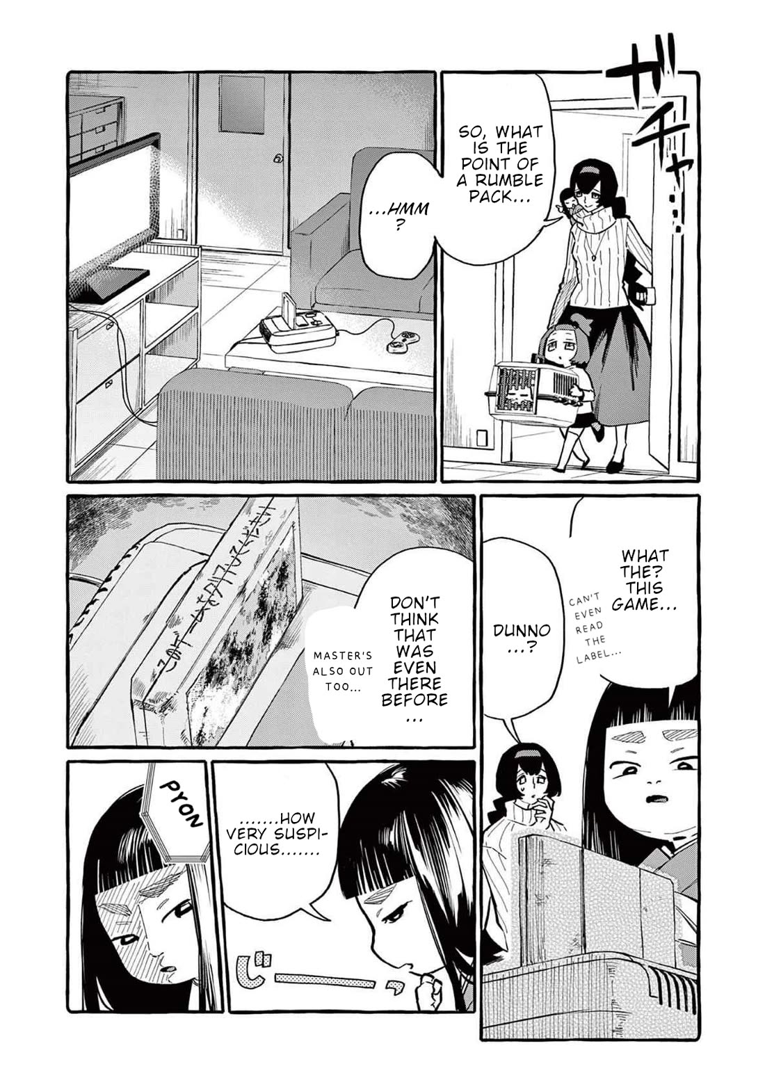 Ushiro no Shoumen Kamui-san chapter 61 page 5