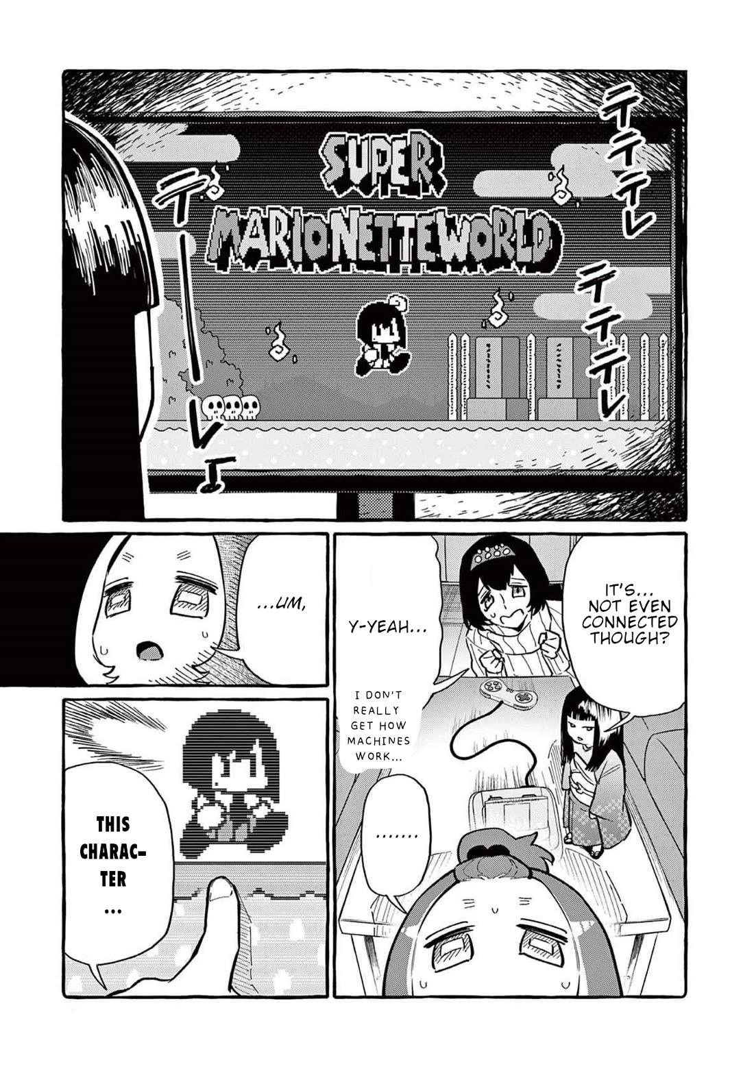 Ushiro no Shoumen Kamui-san chapter 61 page 6