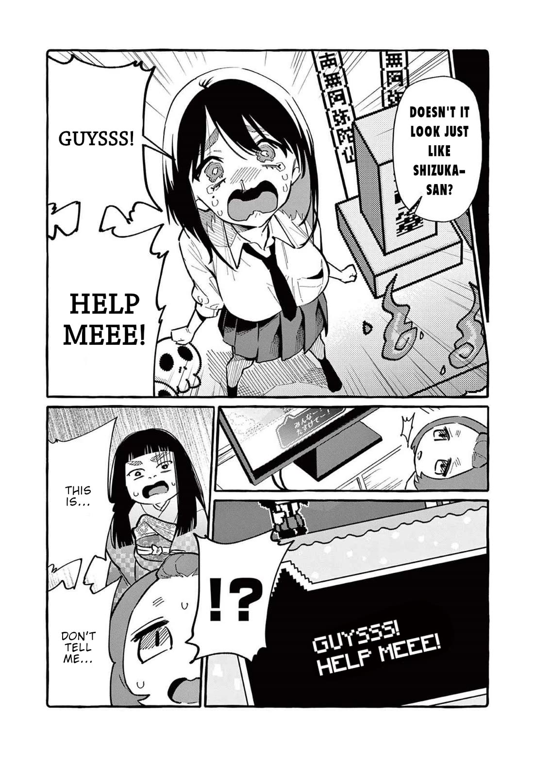 Ushiro no Shoumen Kamui-san chapter 61 page 7