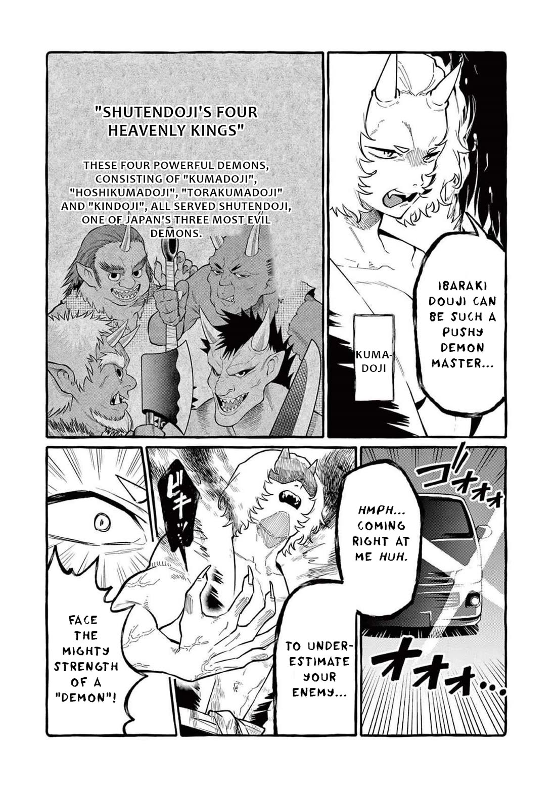Ushiro no Shoumen Kamui-san chapter 64 page 10