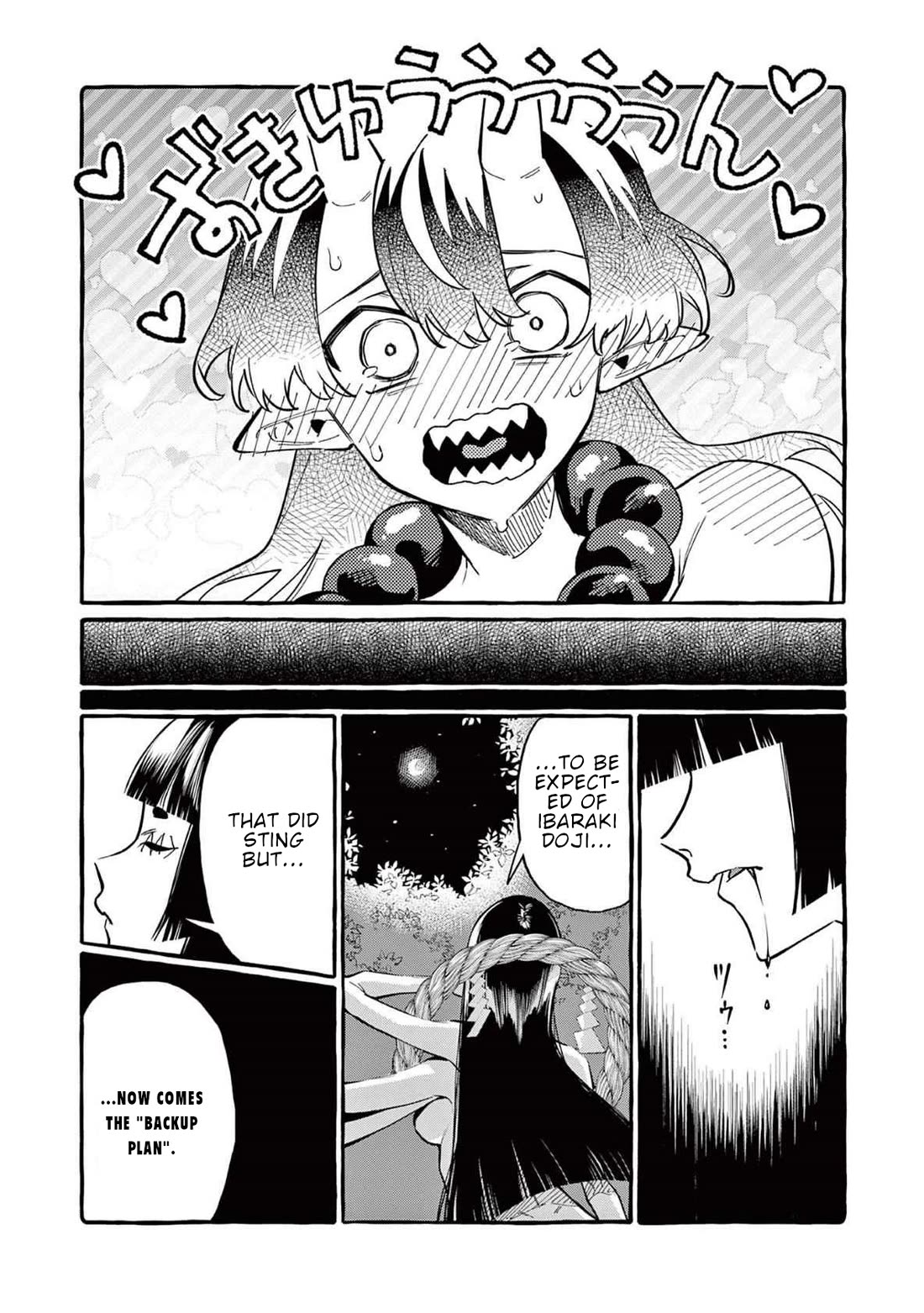 Ushiro no Shoumen Kamui-san chapter 65 page 15