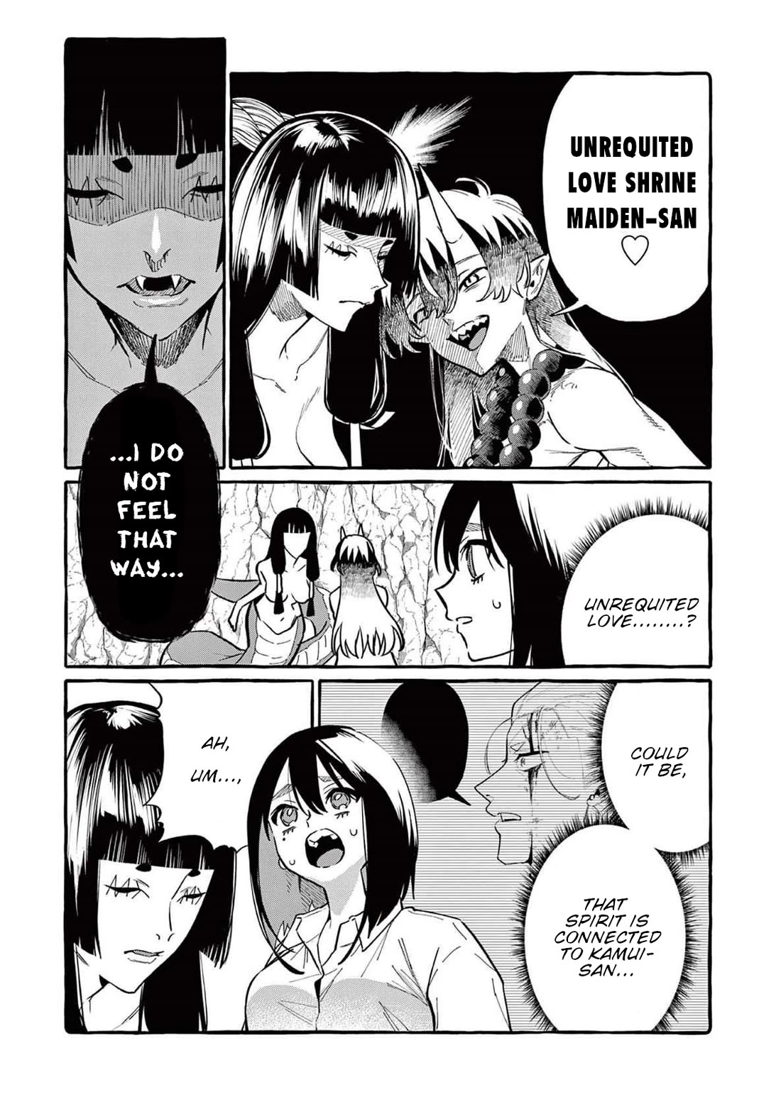 Ushiro no Shoumen Kamui-san chapter 65 page 6