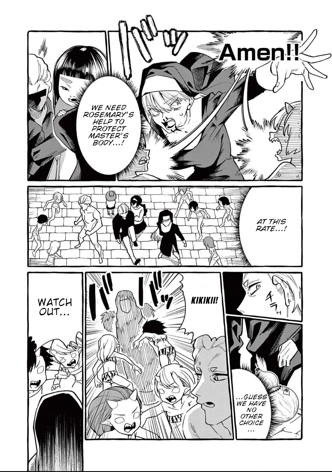 Ushiro no Shoumen Kamui-san chapter 66 page 16