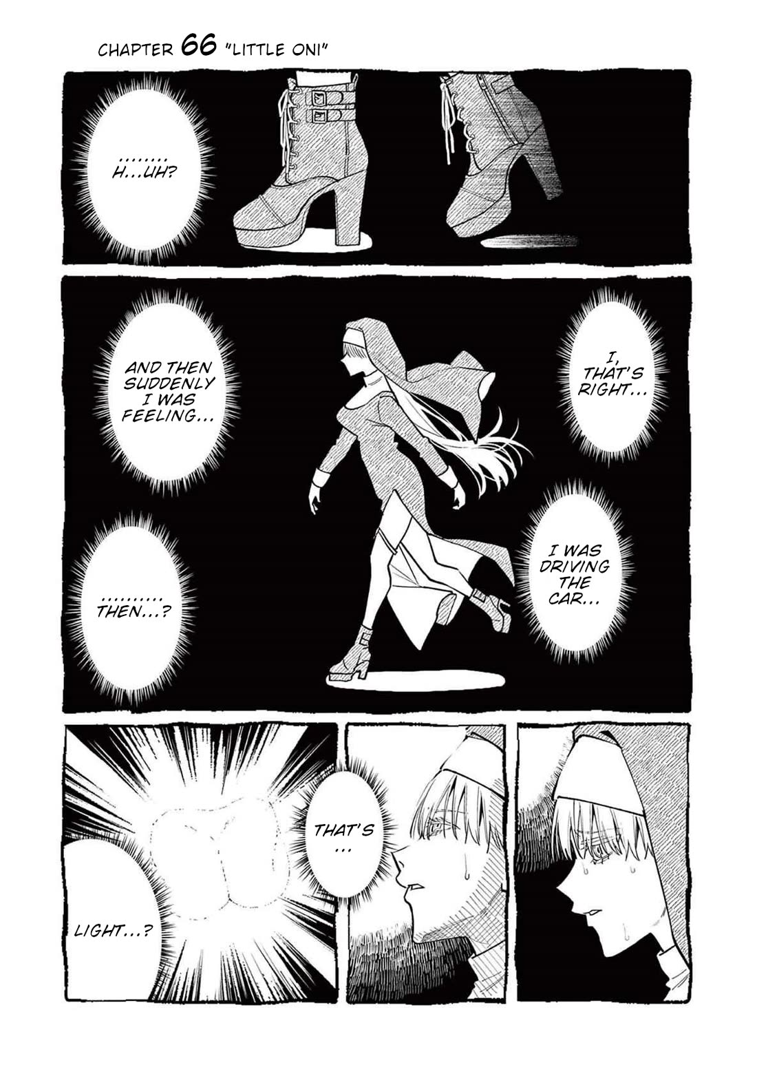 Ushiro no Shoumen Kamui-san chapter 66 page 2