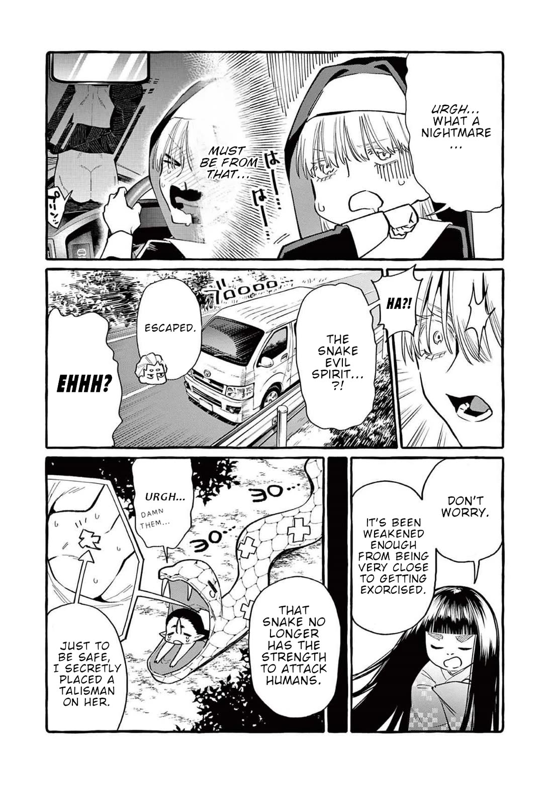 Ushiro no Shoumen Kamui-san chapter 66 page 4