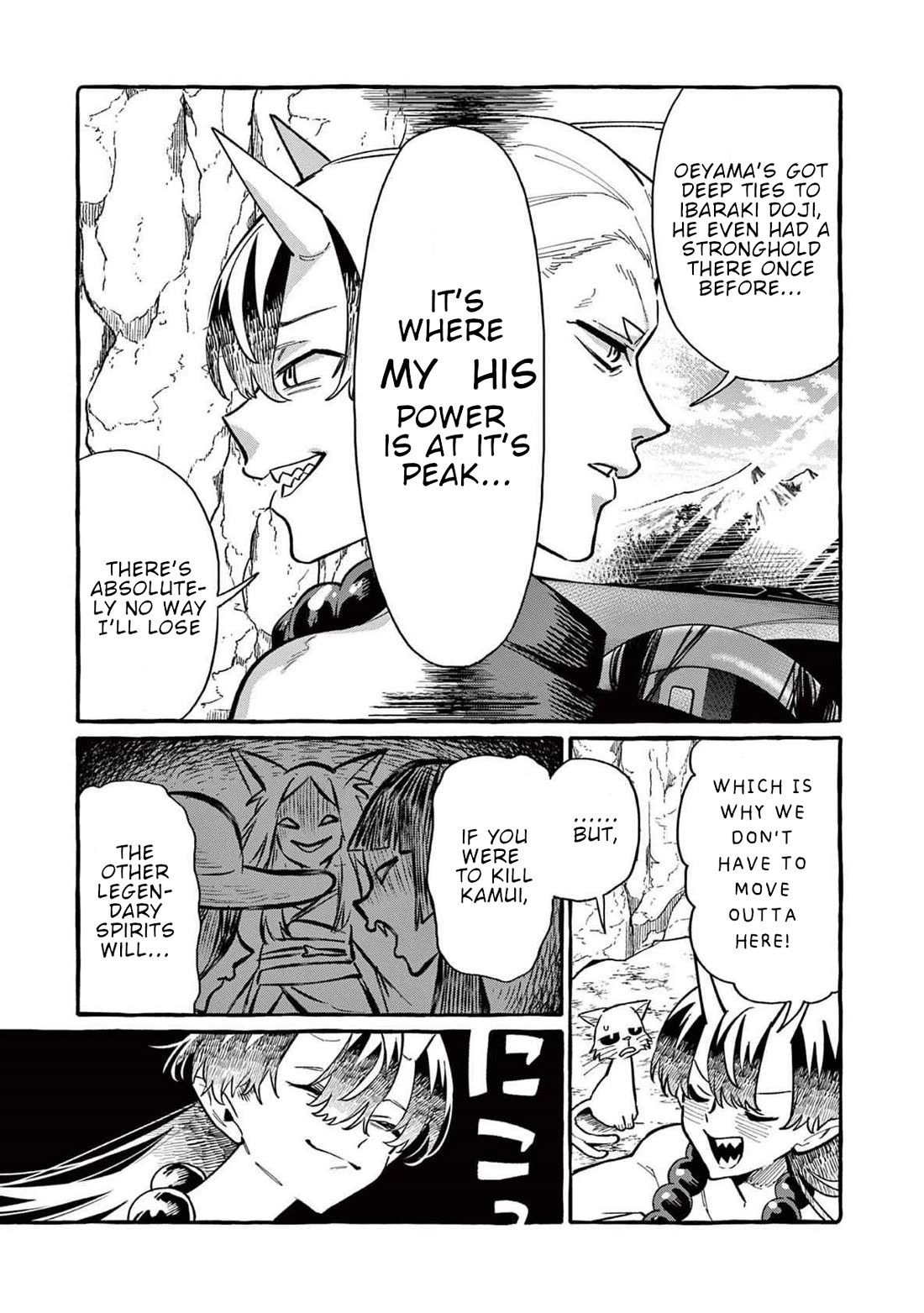 Ushiro no Shoumen Kamui-san chapter 66 page 8