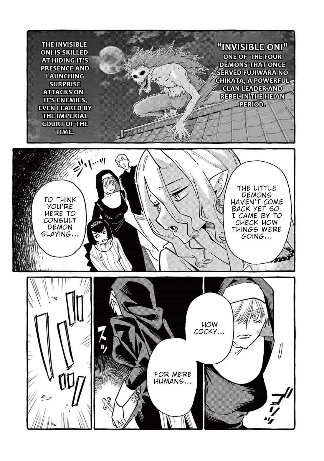 Ushiro no Shoumen Kamui-san chapter 67 page 14