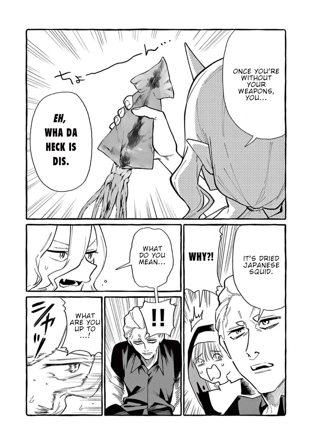 Ushiro no Shoumen Kamui-san chapter 67 page 16
