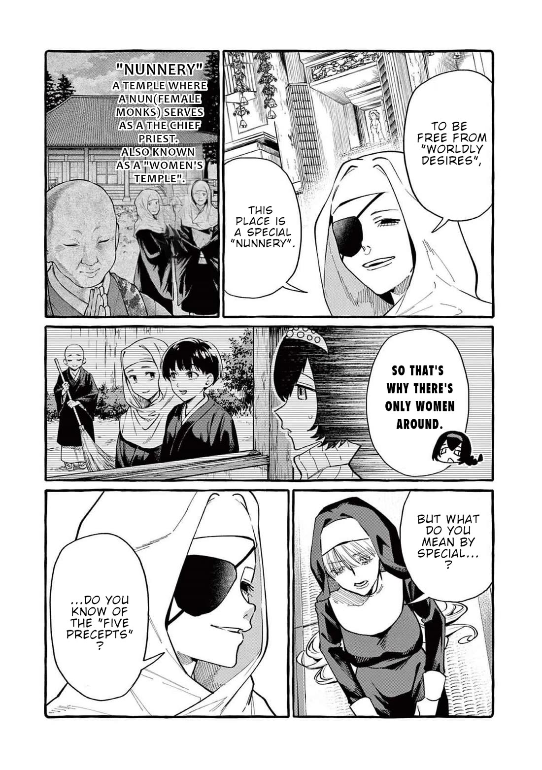 Ushiro no Shoumen Kamui-san chapter 67 page 4