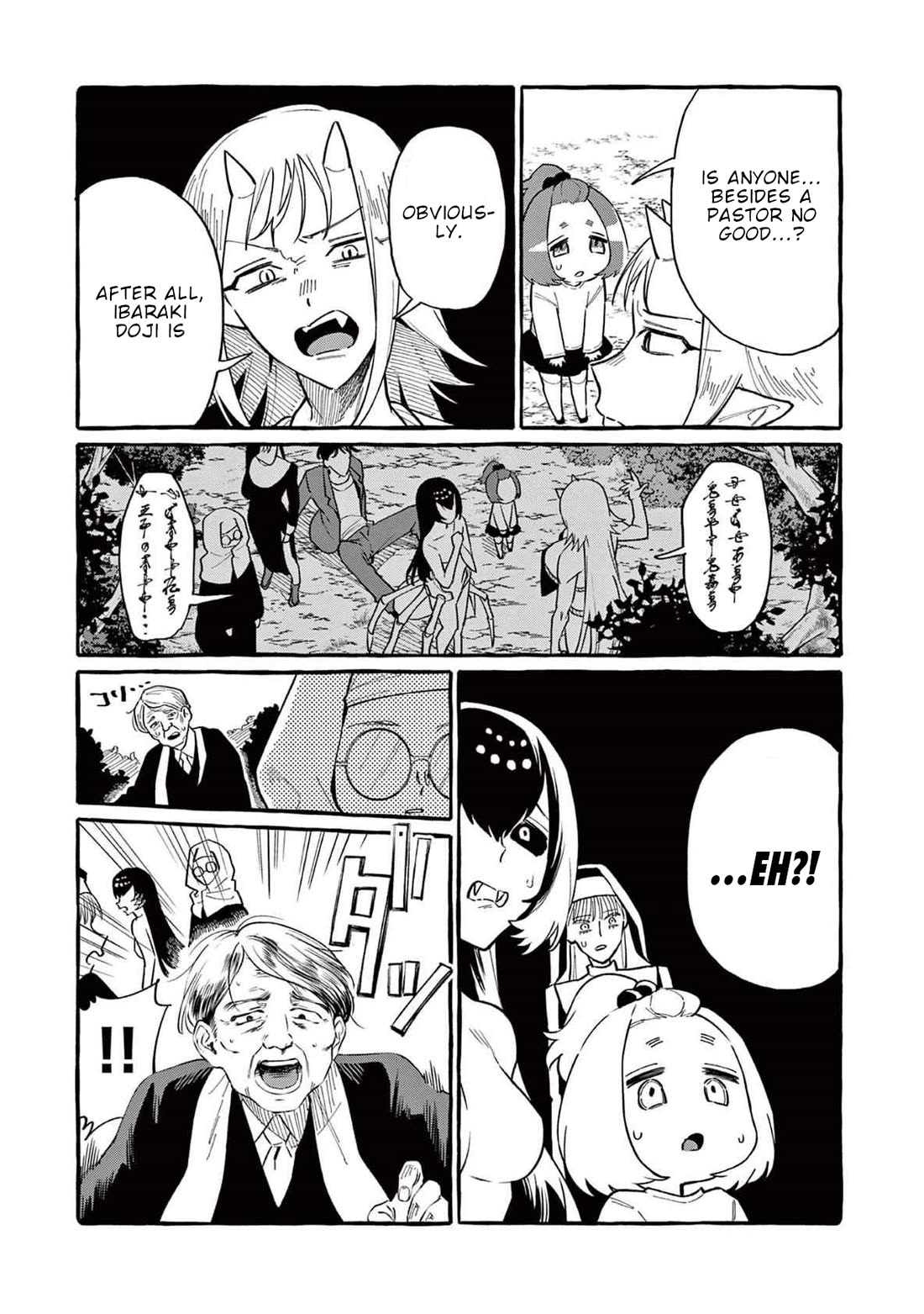 Ushiro no Shoumen Kamui-san chapter 68 page 10