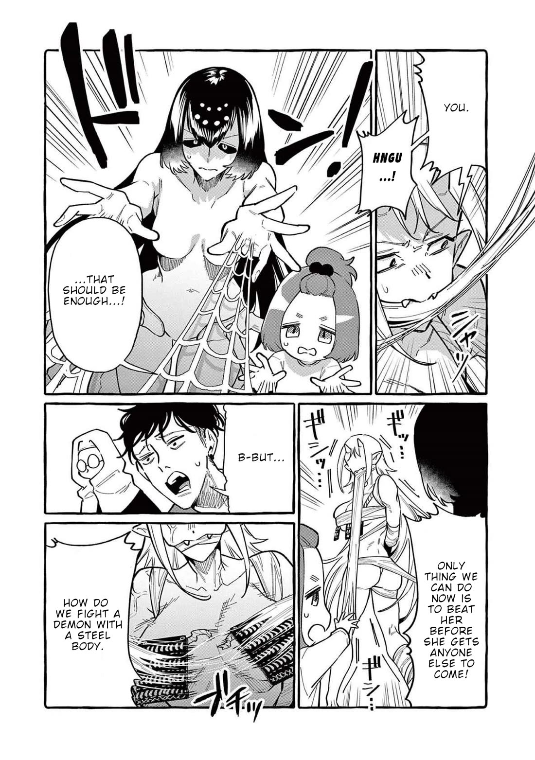 Ushiro no Shoumen Kamui-san chapter 68 page 12